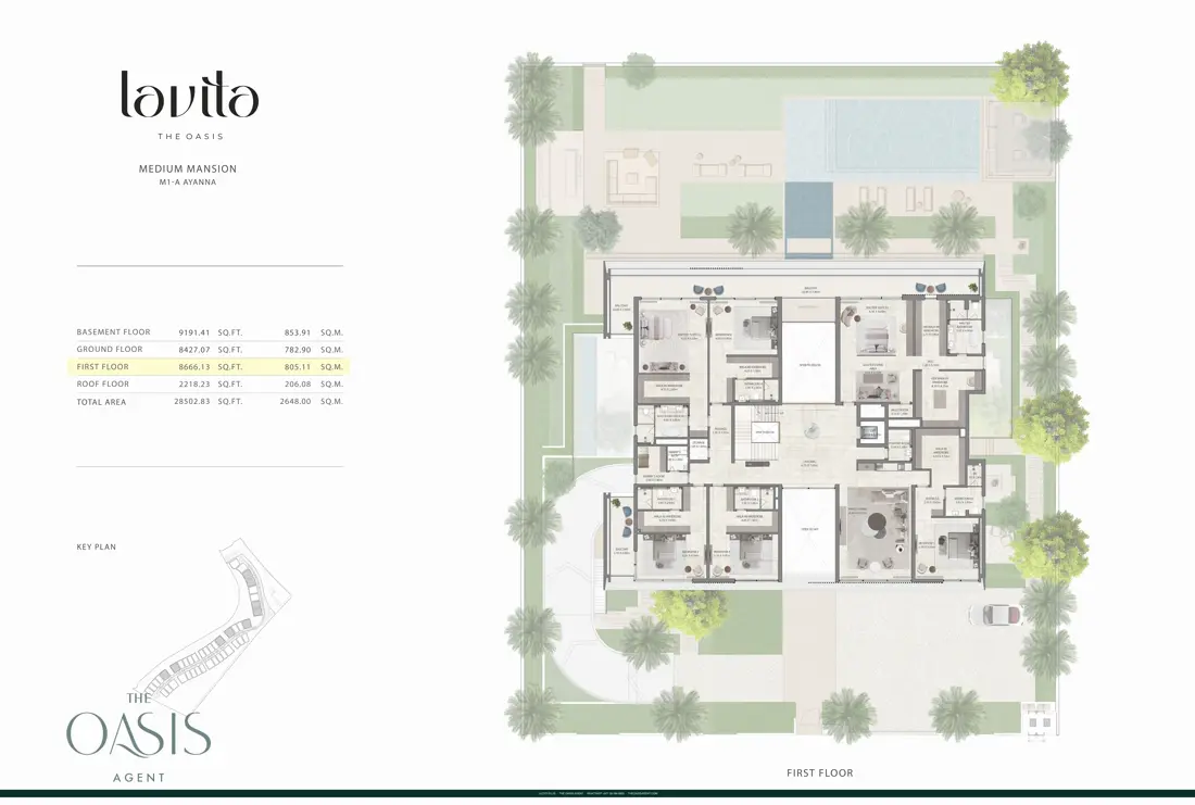 Ayanna first floor floor plan
